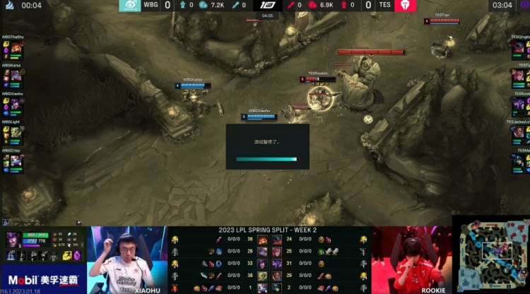 【前瞻】2025 LPL春季赛SN vs JDG，SN状态低迷JDG轻松拿下