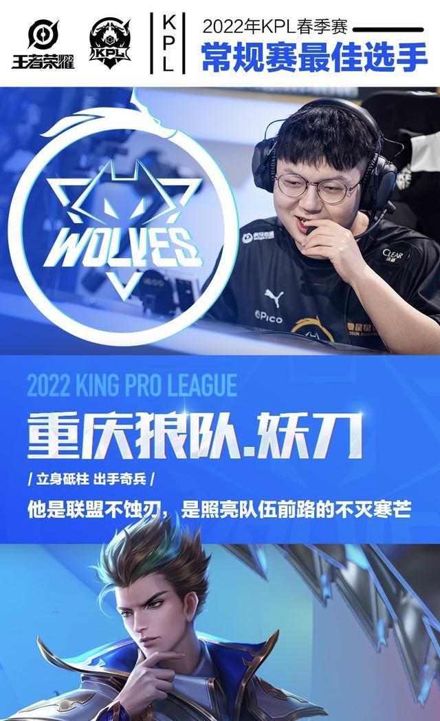 离开在冬季 TYLOO 0-2不敌OG结束征程