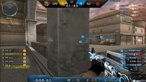 FlyQuest 在 IEM Cologne 2024 中被 The MongolZ 击败后离开;