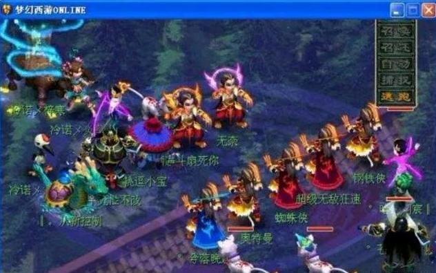 G2战队打野选手JankosS12队伍进行了分级排名