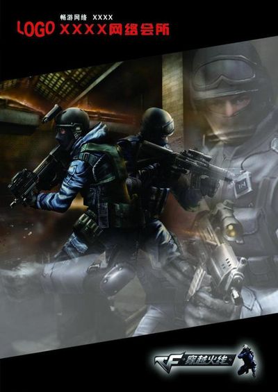 2025LPL全明星周末：新生挑战赛阵容确定