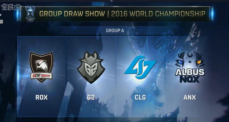 NAVI 进入 Intel Grand Slam 竞赛