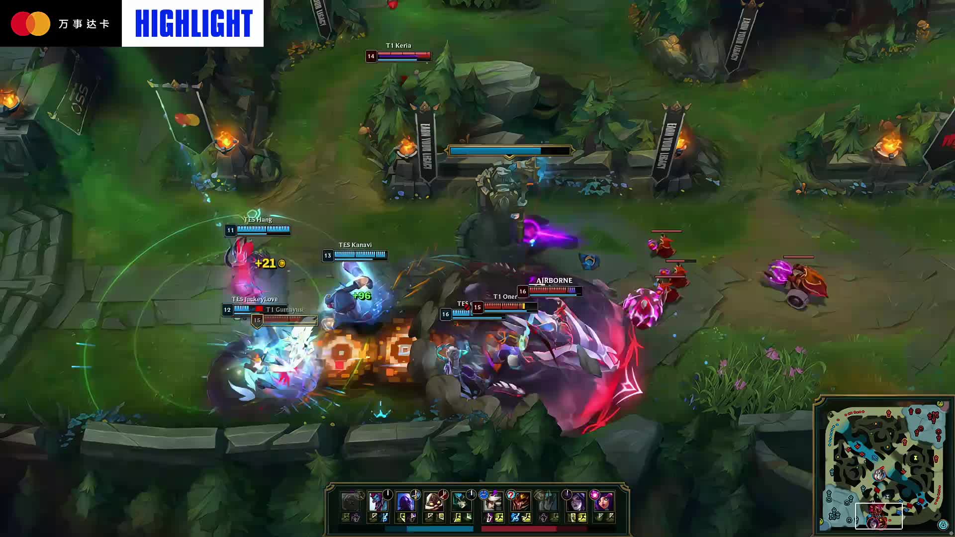 Royal Never Give Up 官方帖子：祝贺 milkyway 的 LPL 首次亮相一周年快乐！