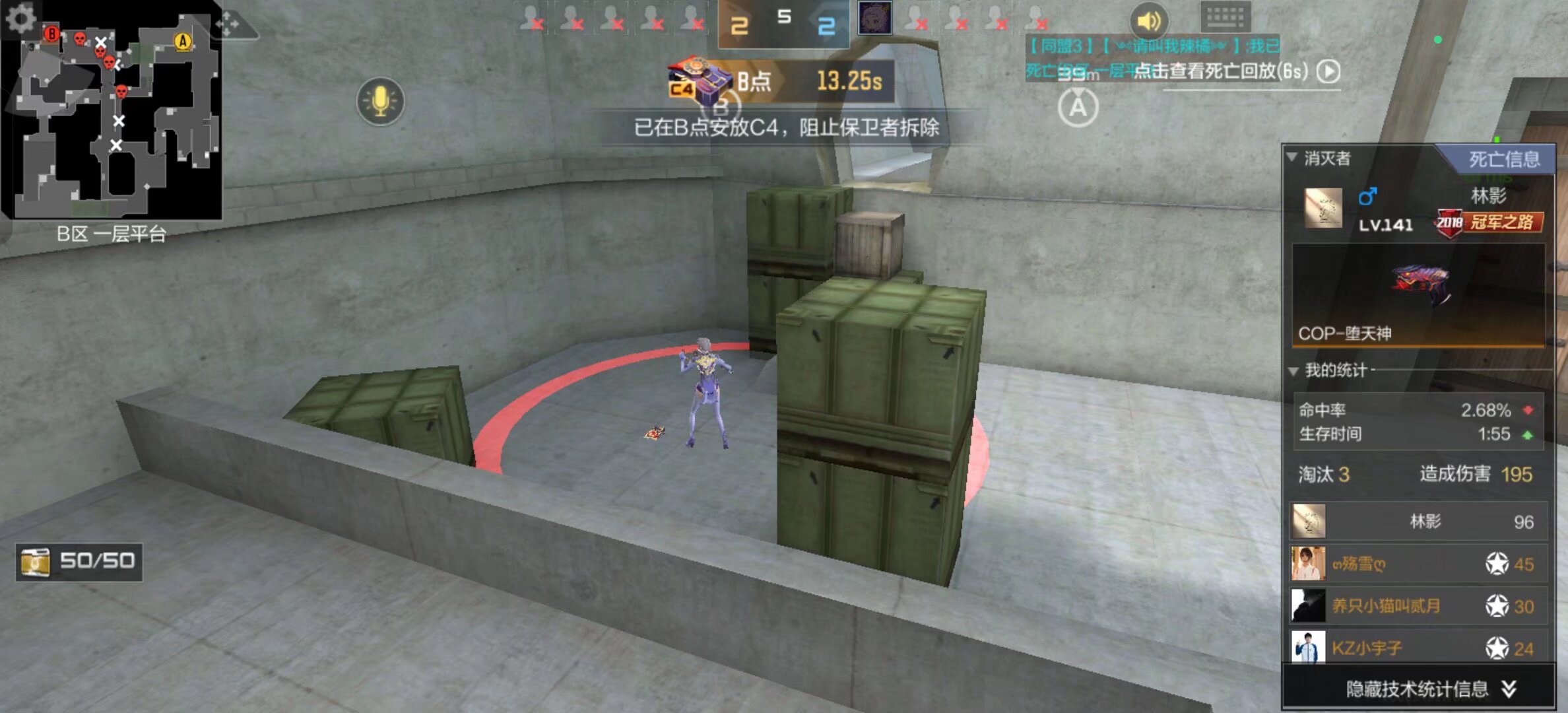 【情报】DPC中国区竞争白热化，LGD能否顺利拿下SAG？