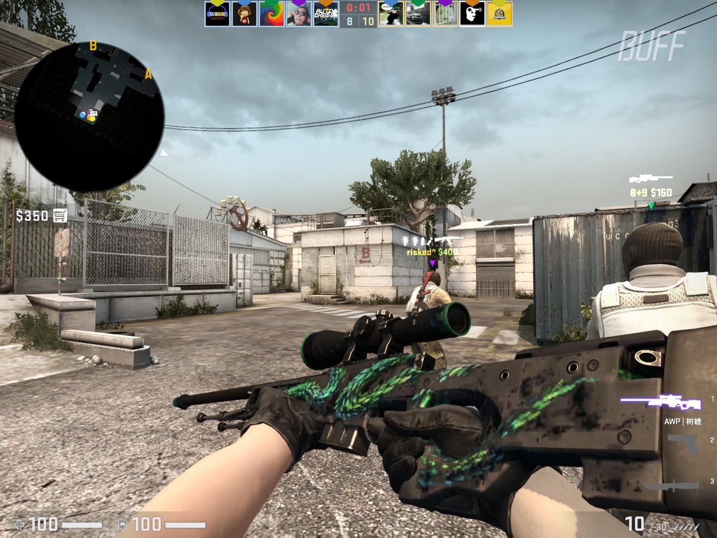 rookie ：Doinb队不拿冠军才奇怪这次老头杯